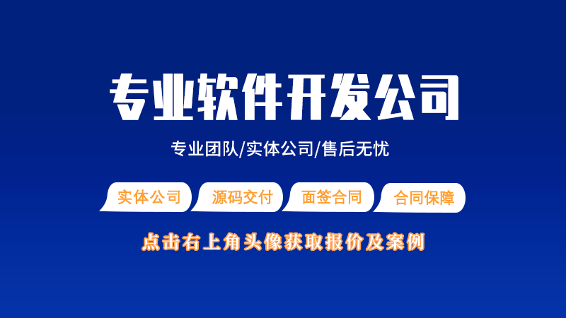 去哪里找短视频推广批量发布软件？